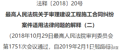 警觉:澳门一码一肖一待一中广,请全面释义、解释与落实
