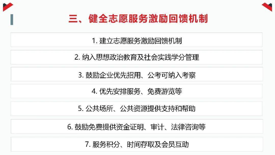 admin 第148页