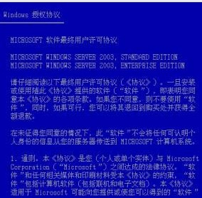 admin 第147页