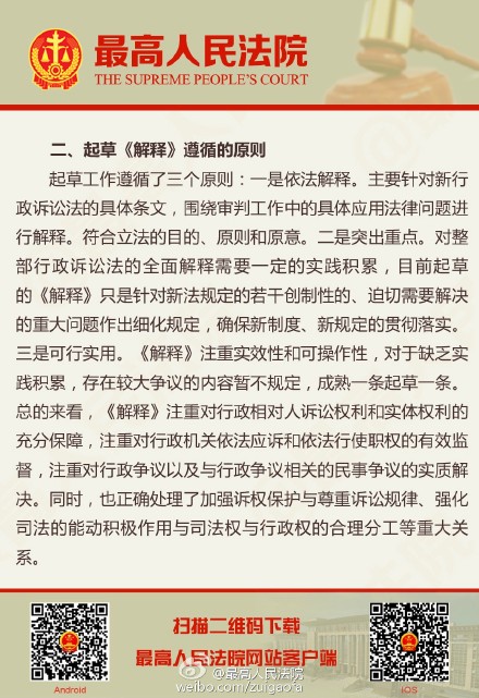 admin 第87页