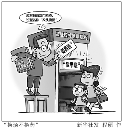 admin 第86页
