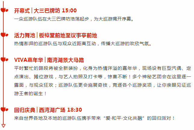 诈术:澳门彩开奖结果2025开奖记录,警惕虚假宣传、全面解答与解释